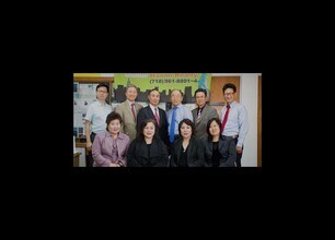 Diane Mi Ryoung Chong